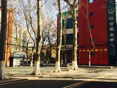 -长安大学(北校区)