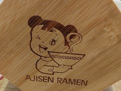 -味千拉面(瑞虹生活广场店)