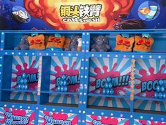 -北京欢乐谷