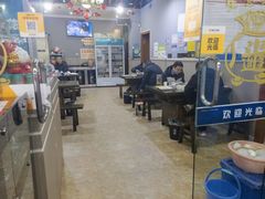 -韩妹鱼庄·泸定老字号(泸定店)