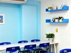 -福州新航道雅思·托福·留学·小语种培训(东街口校区)