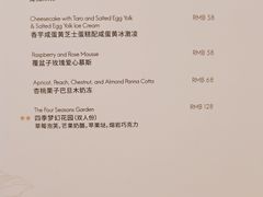 -王品牛排(郑州大卫城店)