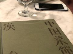 -漢舍中国菜馆(889广场店)