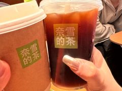 -奈雪的茶(M+世纪都会广场店)