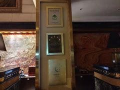 -西藏饭店·亚克·食光自助餐厅(文殊院店)
