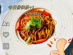 -海石湾餐厅·清真Traveler(滨江道店)