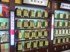 -张一元(世纪金源购物中心东区店)