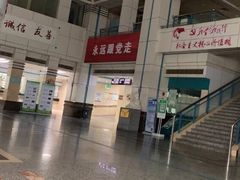 -东莞市人民医院(普济院区)