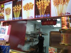 门面-千禧炸串(明瓦廊店)