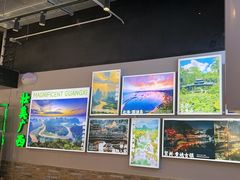-雙冲柳州螺蛳粉&酸嘢&桂林米粉(簋街店)