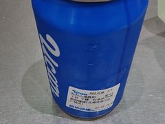 -酸奶罐罐(无锡滨湖万达店)