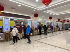 -芦庄子桂顺斋(和平路总店)