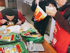 -老马家马峰腊牛羊肉店(桥梓口店)