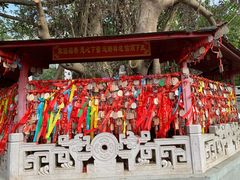 -海南文笔峰盘古文化旅游区