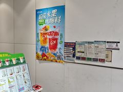 -益禾堂·黑糖珍珠奶茶(上社横街店)