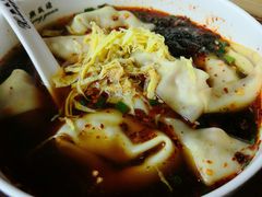 -熙盛源(永乐路店)