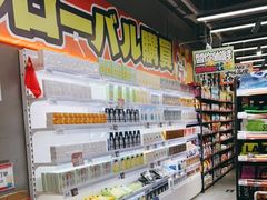 -嗨特购HitGoo(西站食宝街店)