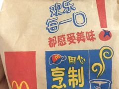 -麦当劳(新华路步步高店)