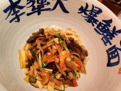 -李犟大爆鳝面·手工蟹黄包(湖滨西湖店)