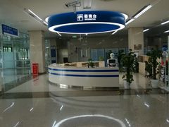 -首都医科大学附属北京天坛医院