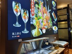 -極上萬膳·日料放题(来福士江景店)