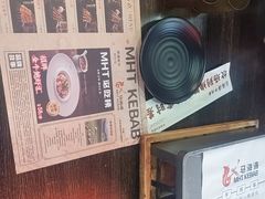 -马海涛牛肉串·午市牛腩饭·烧烤夜宵(领汇广场店)