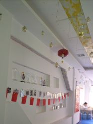 -蕾特恩专业祛痘