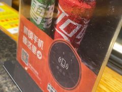 -卞二小串·鹤岗烧烤·坑烤(永定路店)