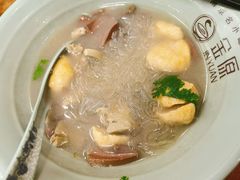 -金原鸭血粉丝汤·汤包·脆皮烤鸭(南京博物院店)