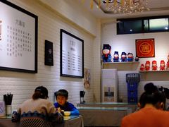 -大嘻咹biangbiang面(历史博物馆店)