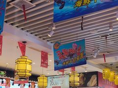 -渔家风味·鲅鱼水饺·央视展播·海鲜天津菜(开发区店)