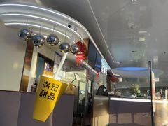-满记甜品(北京东坝万达店)