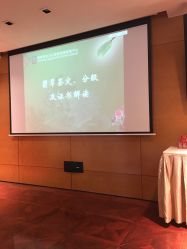 -北京七彩云南翡翠珠宝旗舰店(月坛店)