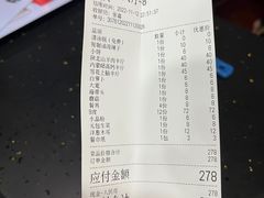 -好口福铜火锅宝鸡特色油泼辣子