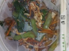 鸡蛋炒河粉-风雷烧烤酸辣汤(宝龙店)
