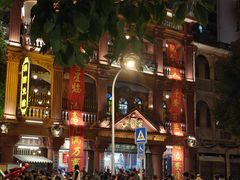 -汕头市小公园