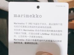 -优衣库(天津天河城店)