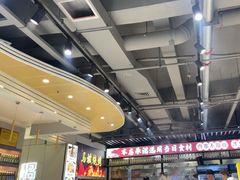 -清真·马坡烧烤涮牛肚·酸浆火锅(新区总店)