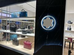 -新罗免税店(济州店)