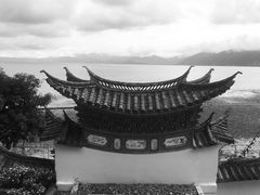 -大理无舍度假酒店