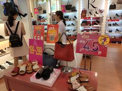 -摩登百货(岗顶店)