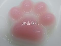 -老基地老火锅厂(大渡口店)
