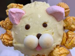 -绮妙冰淇淋Gelato Miao(朝阳大悦城店)