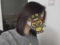 点击看大图 -柯琳造型直营店
