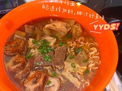 -亞婆井·劲抽面食(铂顿城店)