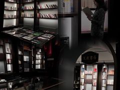 -民国红公馆·秦淮八艳(夫子庙店)