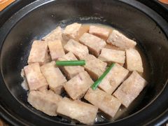 招牌焗香芋-花千醉(新街口店)