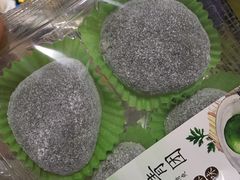 -绿姿鲜奶烘焙(新城花园店)