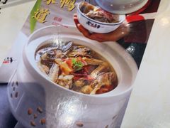 -绍兴老味道·非遗门店(银泰城店)