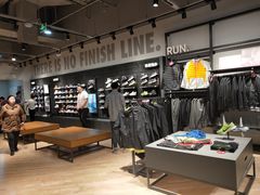 -NIKE(朝阳合生汇店)